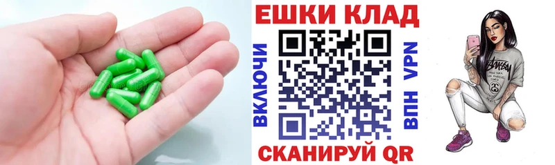 omg зеркало  Шуя  Экстази 250 мг 