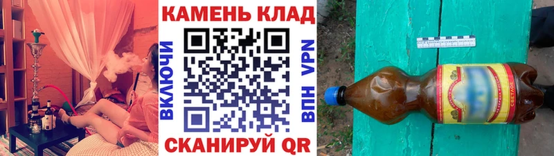 ГАШ Ice-O-Lator  Шуя 