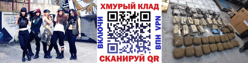 Героин гречка  Шуя 