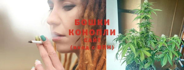 MESCALINE Беломорск