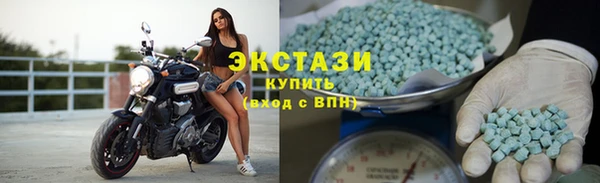 MESCALINE Беломорск