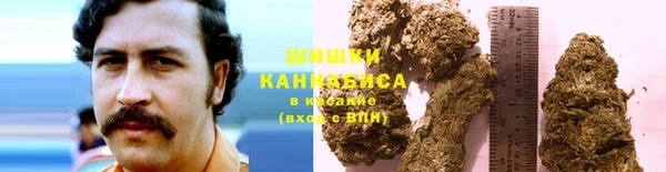 MESCALINE Беломорск