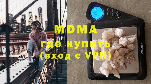 амфетамин Белоозёрский
