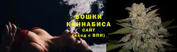 MESCALINE Беломорск