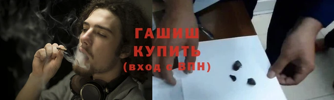 амфетамин Белоозёрский