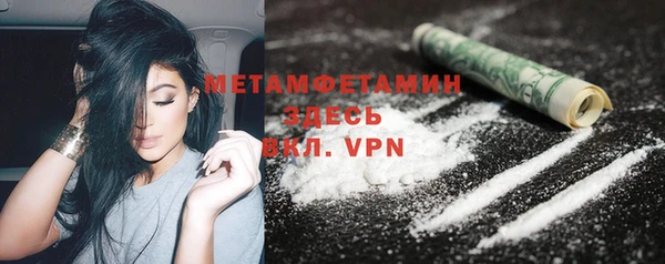 MESCALINE Беломорск