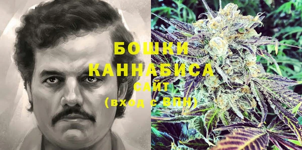 амфетамин Белоозёрский