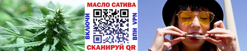 Дистиллят ТГК жижа MEGA онион Шуя